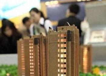 德惠银行抵押贷款房本有按揭怎么办，需要多久办下来？