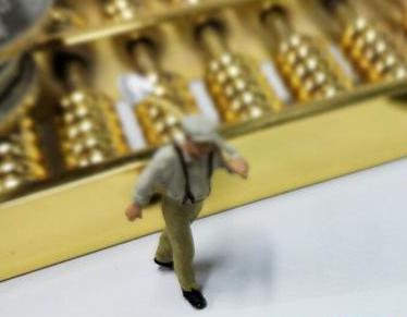 德惠全款购房需要做过桥贷款具体怎么做?