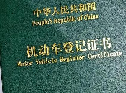 德惠车抵押贷款有没有风险？