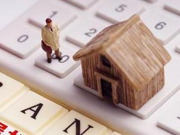 德惠住房公积金的提取条件、材料及流程有哪些？